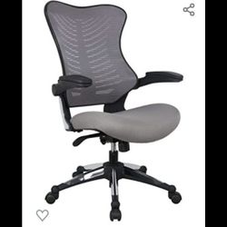 Ergonomic H93918 Grey Office Chair
