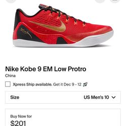 Nike Kobe 9