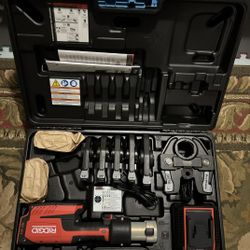 RIDGID RP 351 ProPress Inline Standard Press Tool Kit