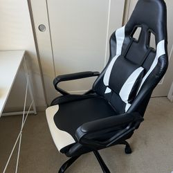 Game Chair