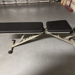 Adjustable Weight Bench