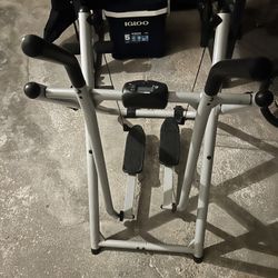 Gazelle Edge Glider – Low-Impact Cardio Machine w/ Tracker!