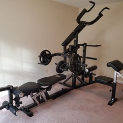 Gym - Marcy Pro Multi station strength Trainer W/Weights‼️Read Description❗️