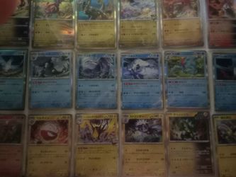 Pokemon Cards