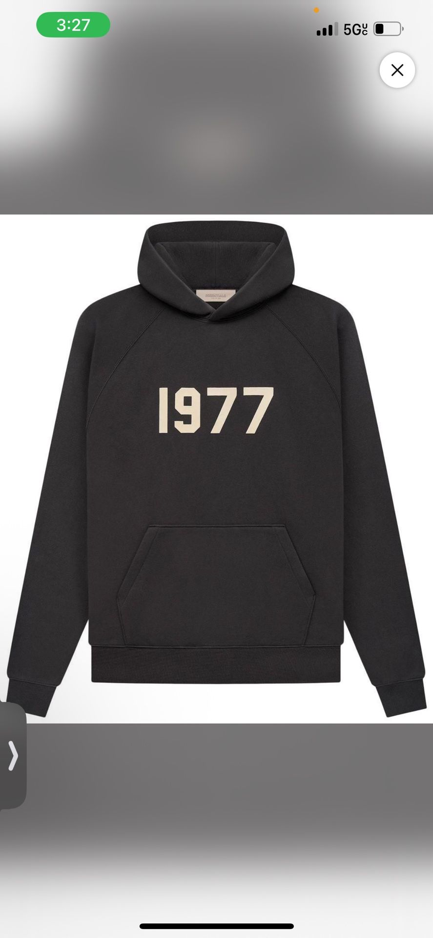 1977 Essentials Hoodie