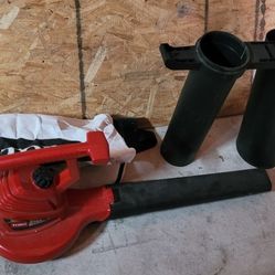 Toro Ultra Blower/Vac/Mulcher (Like New) 