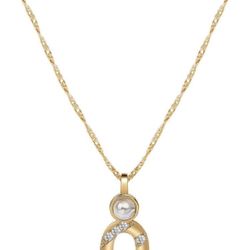 Gold Necklace Letter Pendant 18” Chain, Q Letter