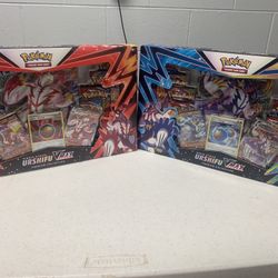 Pokémon Vmax Boxes 