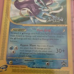 Pokémon Suicine 