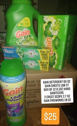 GAIN PRODUCTS