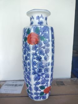 Oriental Vase