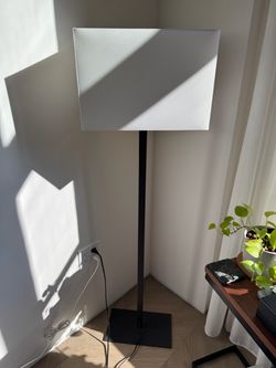 CB2 floor lamp