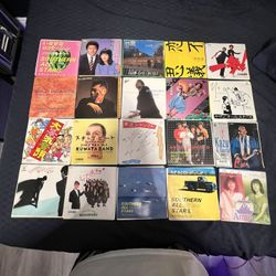 J Pop And J Rock 7in Vinyl Records!