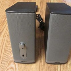 Bose Companion 2 Series II Speaker System - Gray