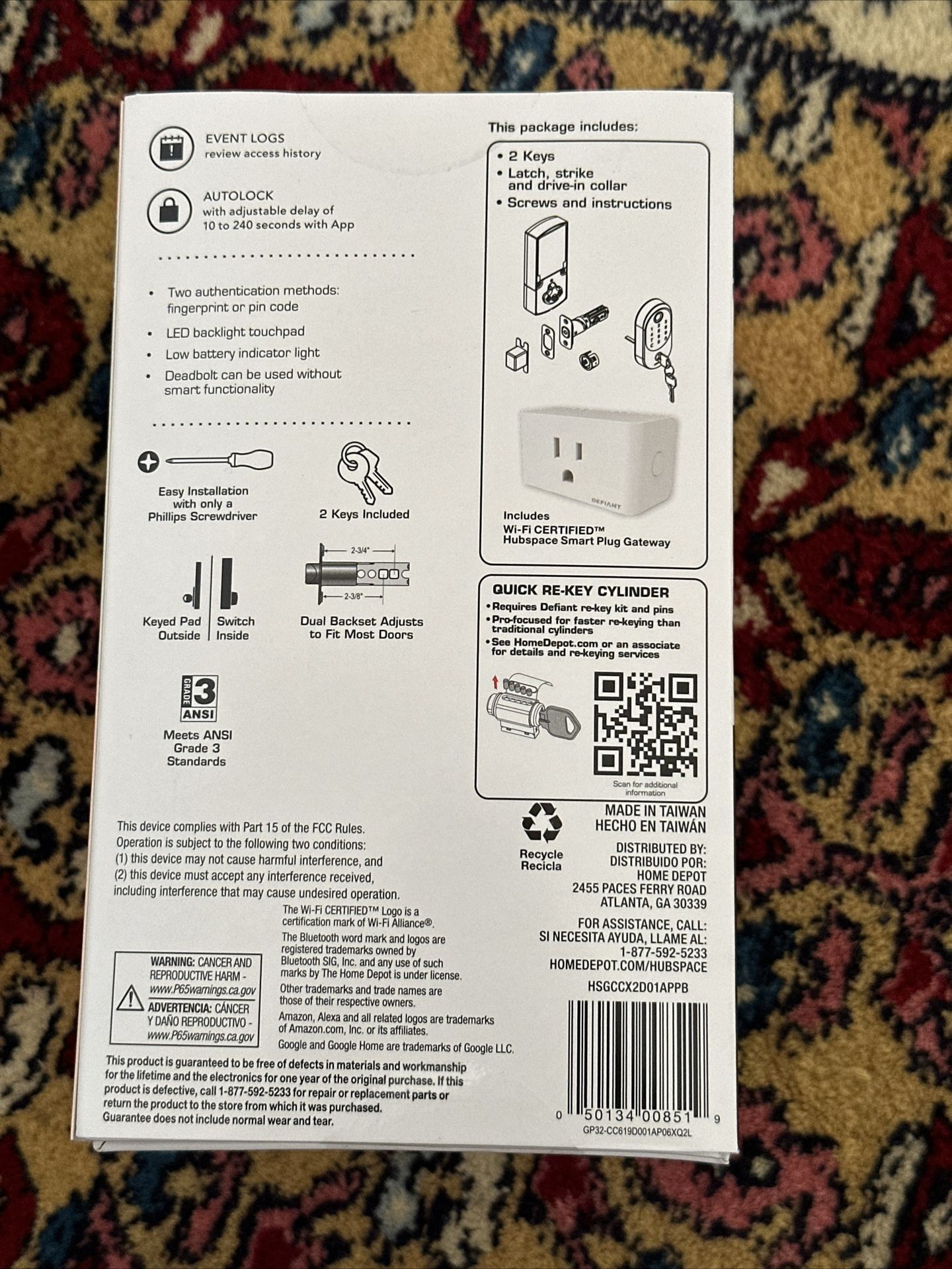 defiant smart fingerprint deadbolt lock