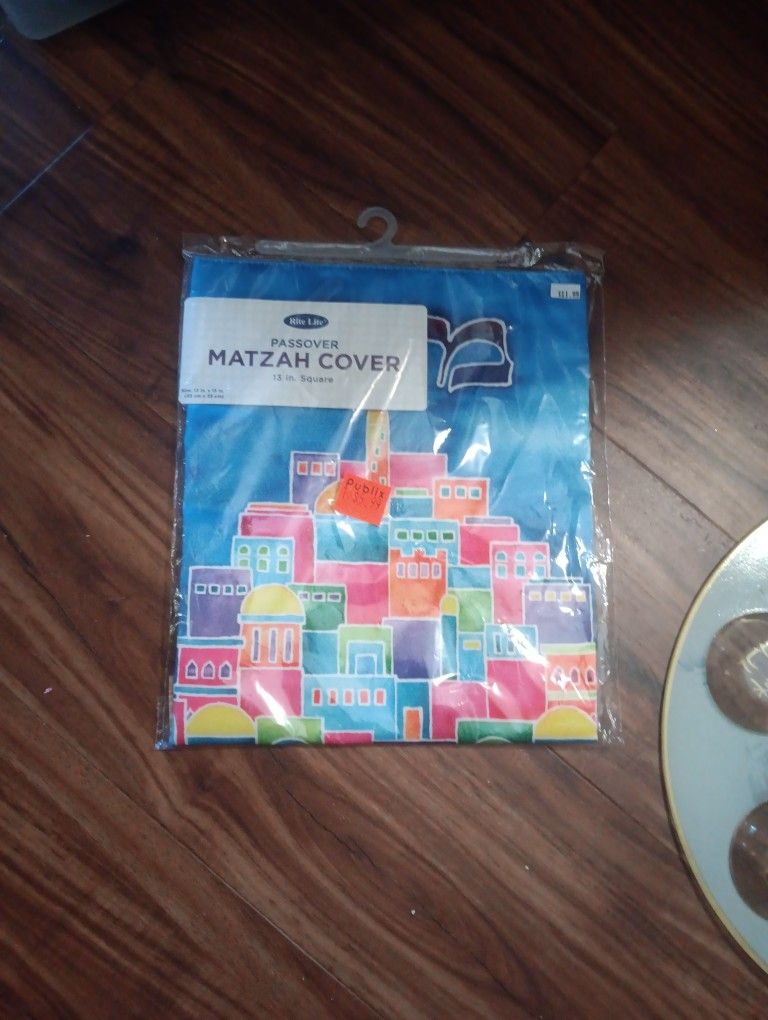 New Passover Matza Cover $5
