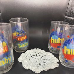 Vintage 1980's Diet Pepsi Glasses (4 Piece Set)