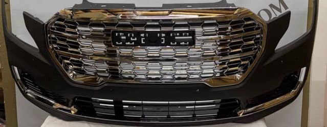 2022-2024 GMC Terrain Front Bumper Cover – Aftermarket Direct Replacement