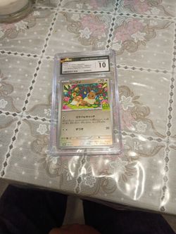 PSA 10