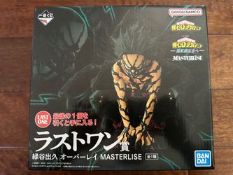 My Hero Academia Midoriya Dark Ver Further Beyond Masterlise Ichiban Kuji Figure