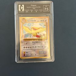 Pidgeot japanese southern islands graded 7.5