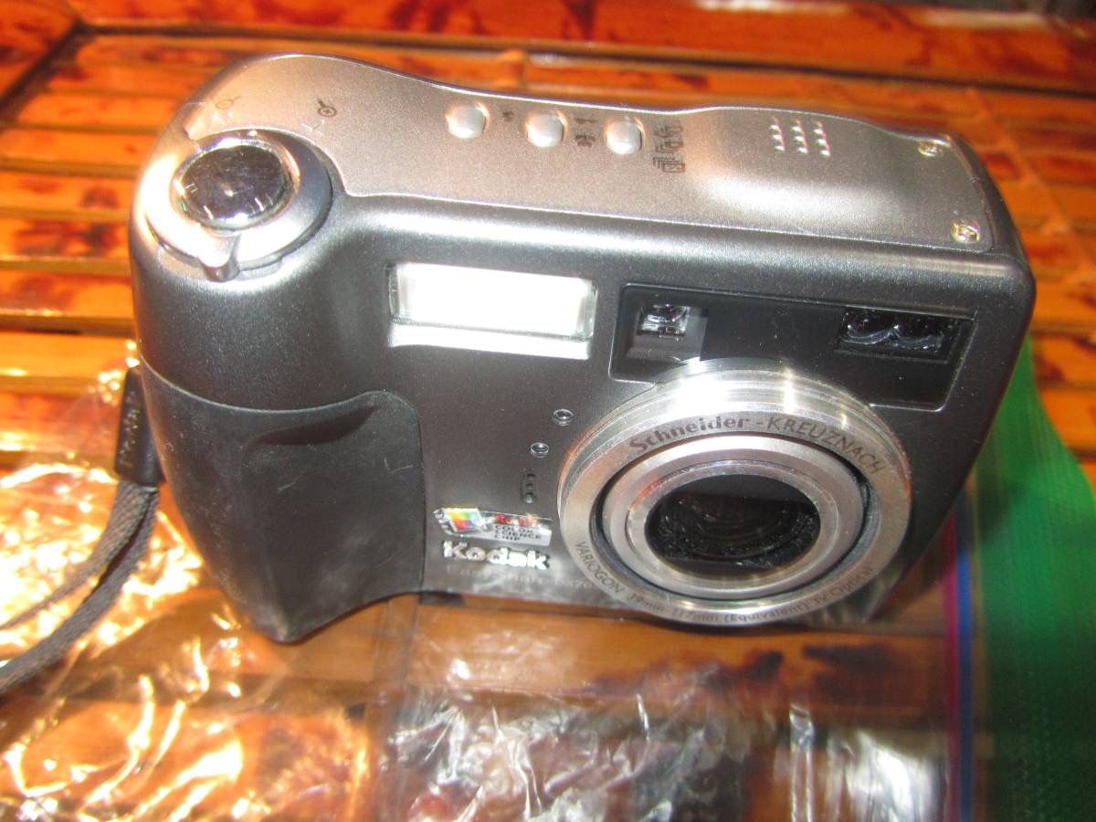 Samsung PL20 14.2MP 5x Digital Camera – Black