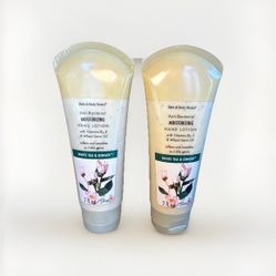 Bath Body Works White Tea & Ginger Moisturizing Hand Lotion Cream New 2oz Rare