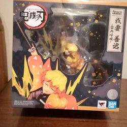 Figuarts Zero 