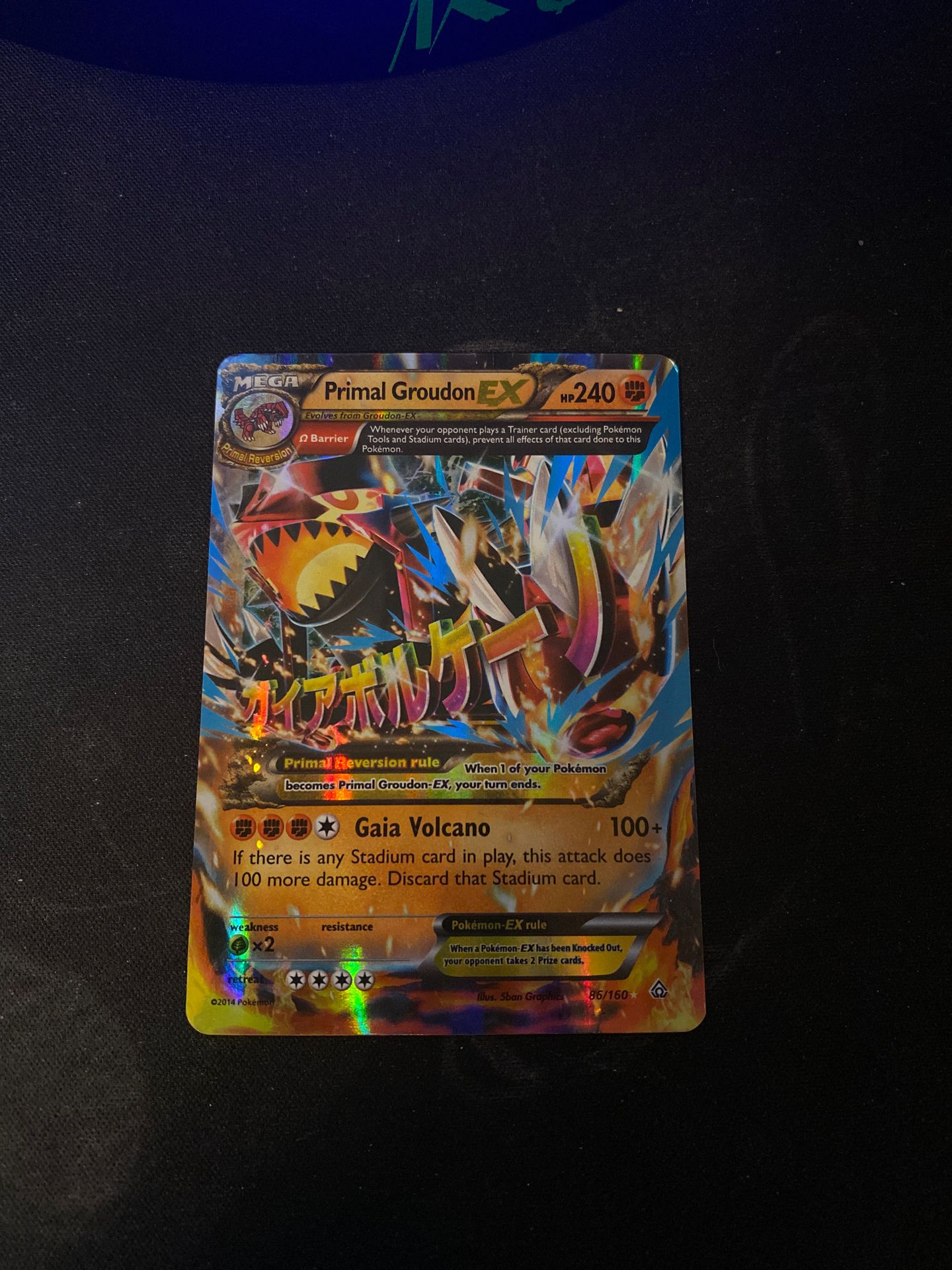 Mega primal Groudon ex