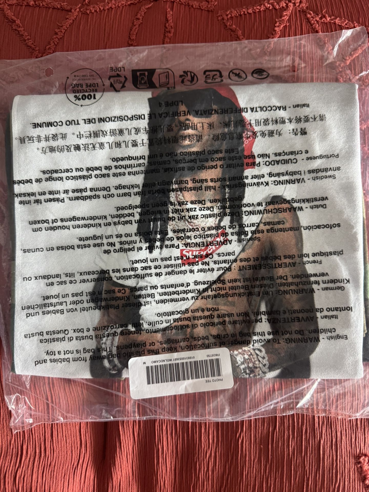 Supreme