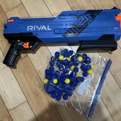 Nerf Rival Gun