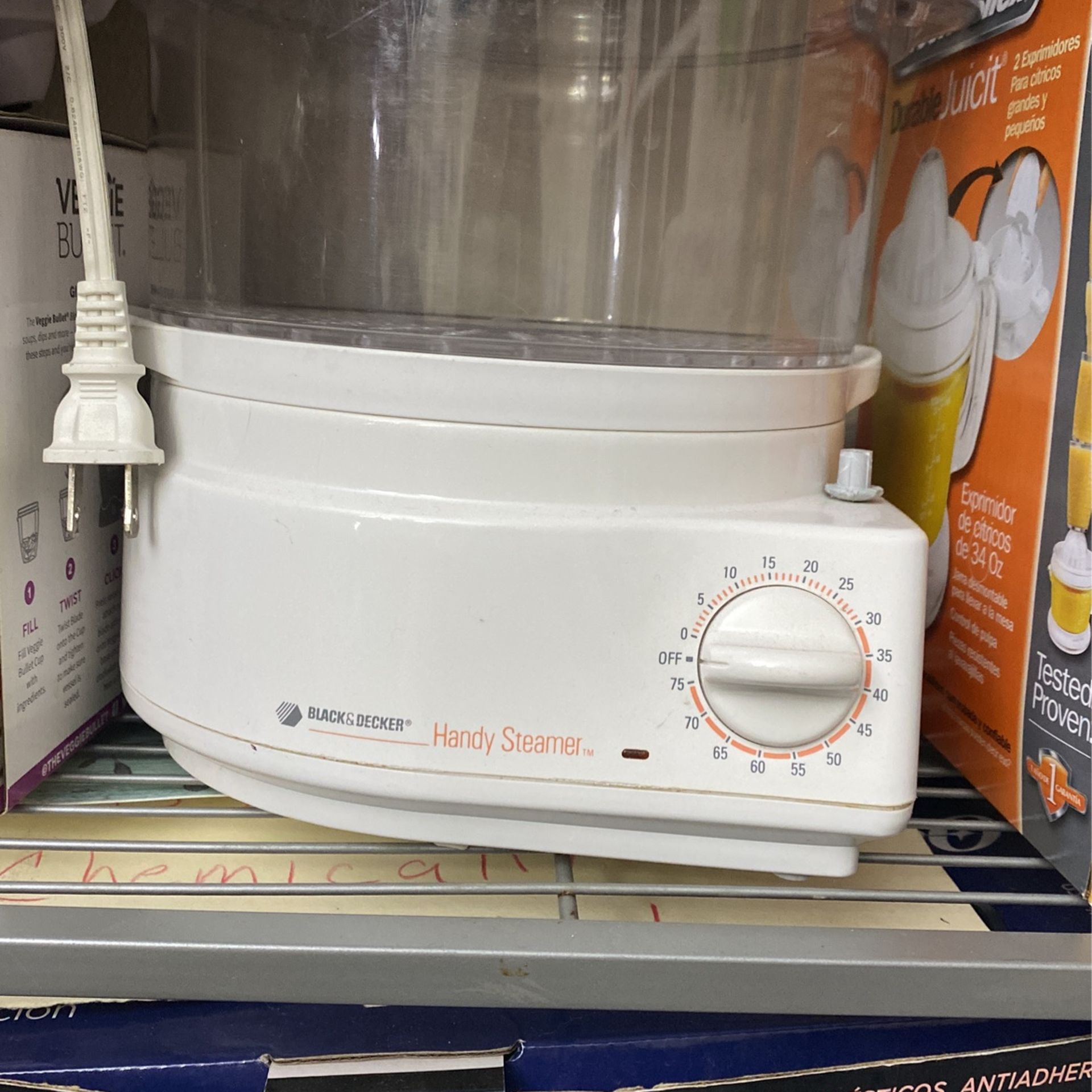 Steamer