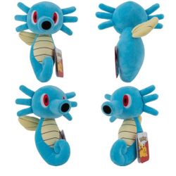 New With Tags Jaswears 8" Pokemon HORSEY Stuffed Animal Plush Toy Catch 'Em All. Cute and cuddly 8" Pokémon Horsea Plush Stuffed Animal is a must-have