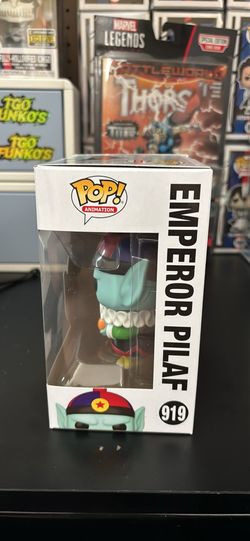 Funko Pop Dragon Ball Emperor Pilaf 919 Special Edition