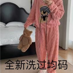 Women Pajamas One Size