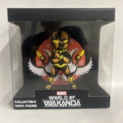World Of Wakanda Figure! Brand New 
