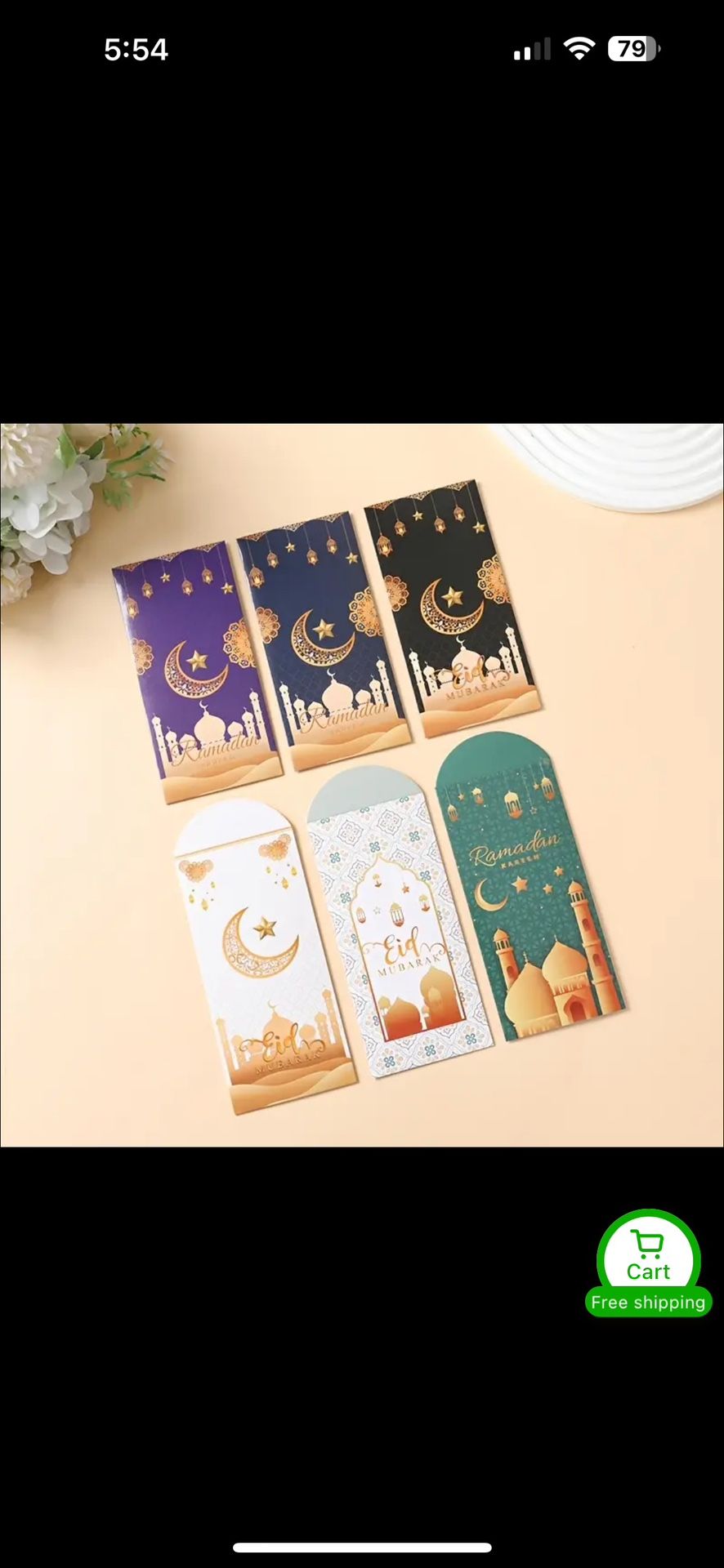Eid Mubarak Envelopes 12pc