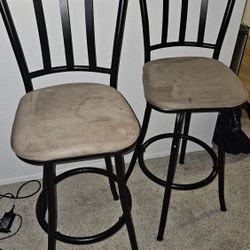 Bar stool