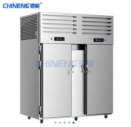 CHINENG Commercial Blast Freezer Quick Freeze Cabinet -45°C 30 Tray 240V 5000W