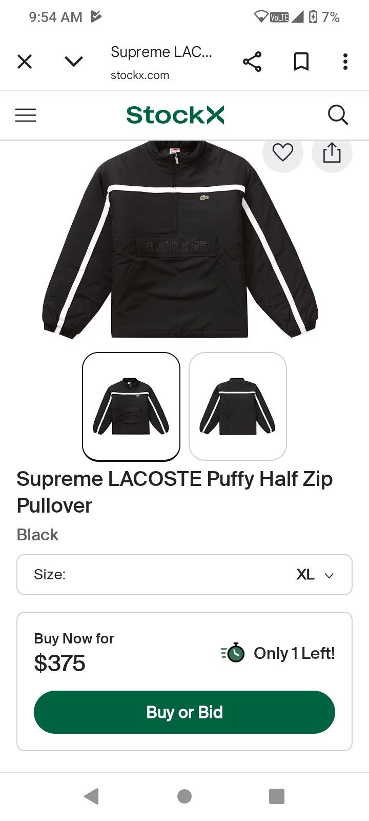 Supreme+Lacoste Half Zip Puffy Pullover