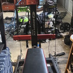 Bowflex PR 1000