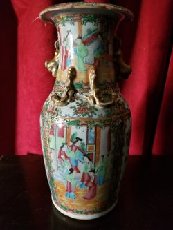 VERY OLD Chinese vase