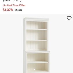 Pottery Barn Storage Shelf 