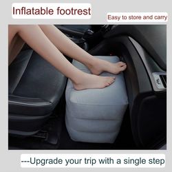 Car three-layer inflatable floor mats