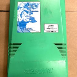 Marvel vs. Capcom CPS2 Arcade Jamma PCB Board 