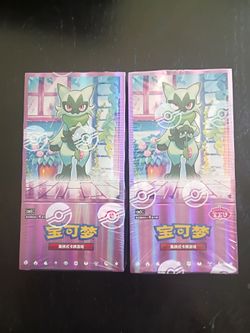 Sealed boosters