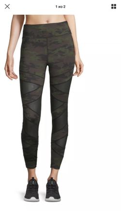 Xersion Camo Mesh Legging
