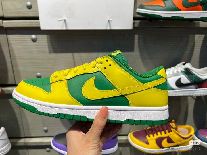 Nike Dunk Low Retro-Reverse Brazil DV0833 300
