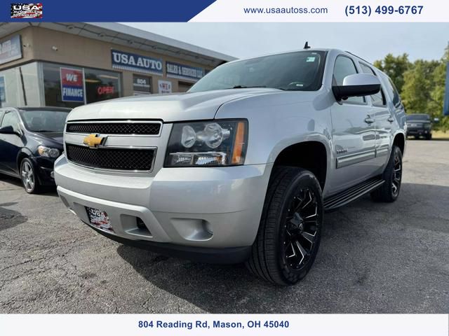 2010 Chevrolet Tahoe