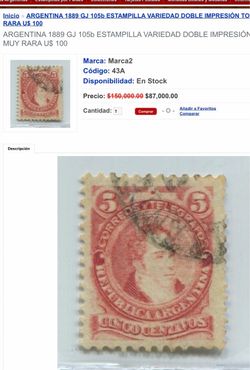 Argentina 1889 GJ 105b Double Impression Stamp